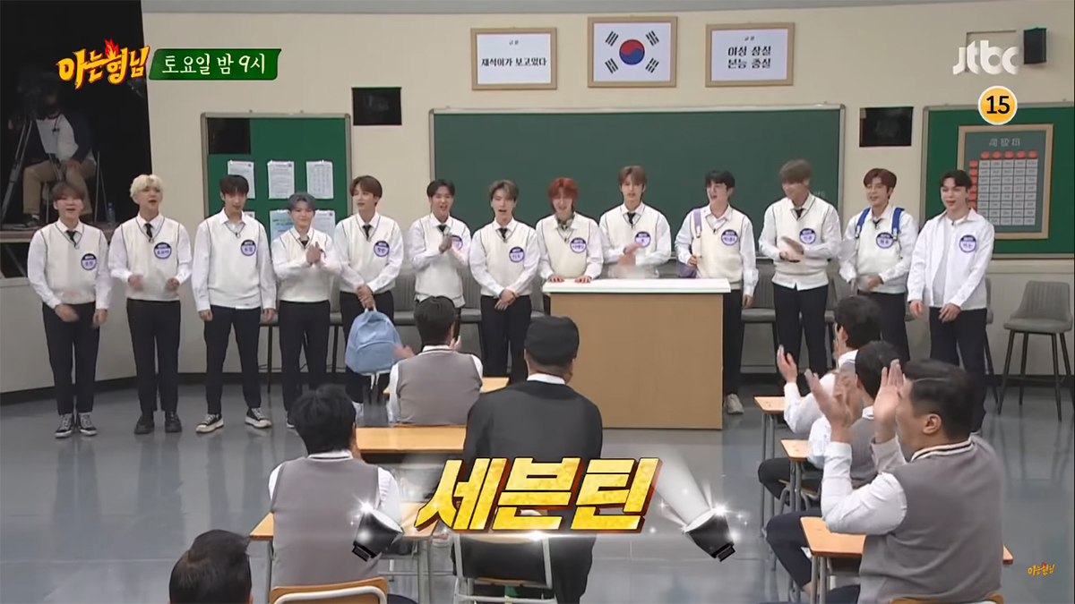 Preview Knowing Brothers Episode 252 SEVENTEEN Bikin Kewalahan! Viu
