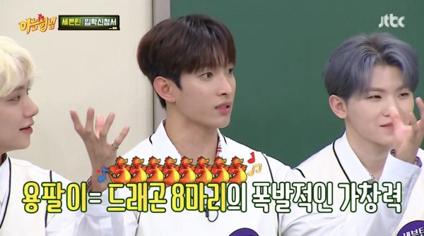 nonton kshow knowing brothers episode 252 sub indo di viu