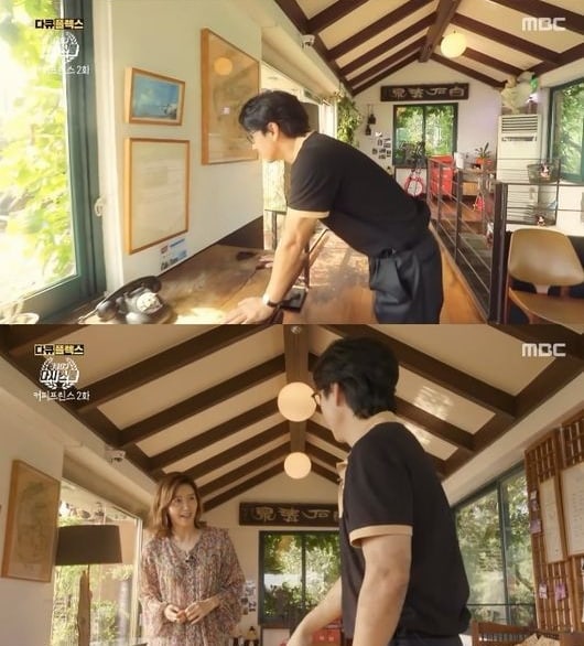 nonton streaming download drakorindo kshow my dear youth - coffee prince sub indo viu