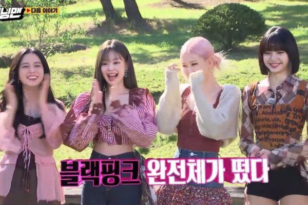 download drakorindo runningman episode 409 sub indi download drakorindo runningman episode 409 sub indi