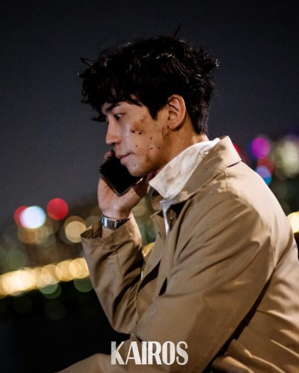 nonton streaming download drakorindo kairos sub indo viu