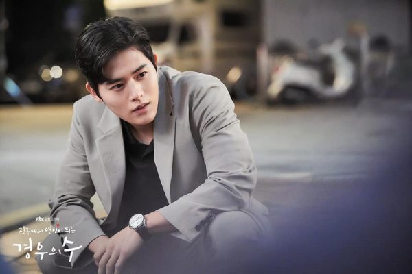 nonton streaming download drakorindo more than friends sub indo viu