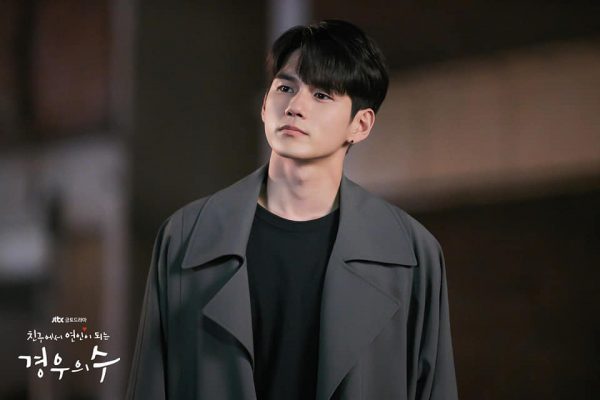 nonton streaming download drakorindo more than friends sub indo viu