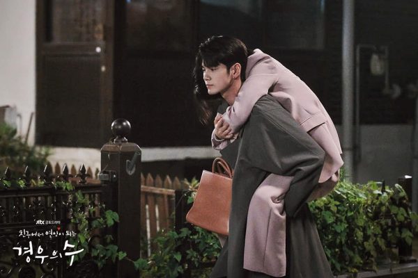 nonton streaming download drakorindo more than friends sub indo viu
