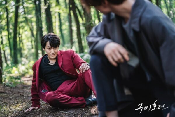 nonton streaming download drakorindo tale of the nine tailed sub indo viu