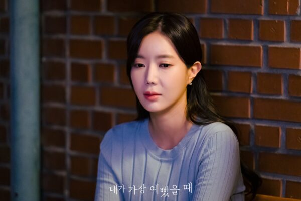 nonton streaming download drakorindo when i was the most beautiful sub indo viu