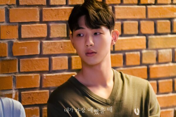 nonton streaming download drakorindo when i was the most beautiful sub indo viu
