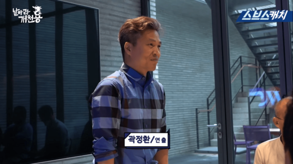 nonton streaming atau download drakor delayed justice sub indo viu