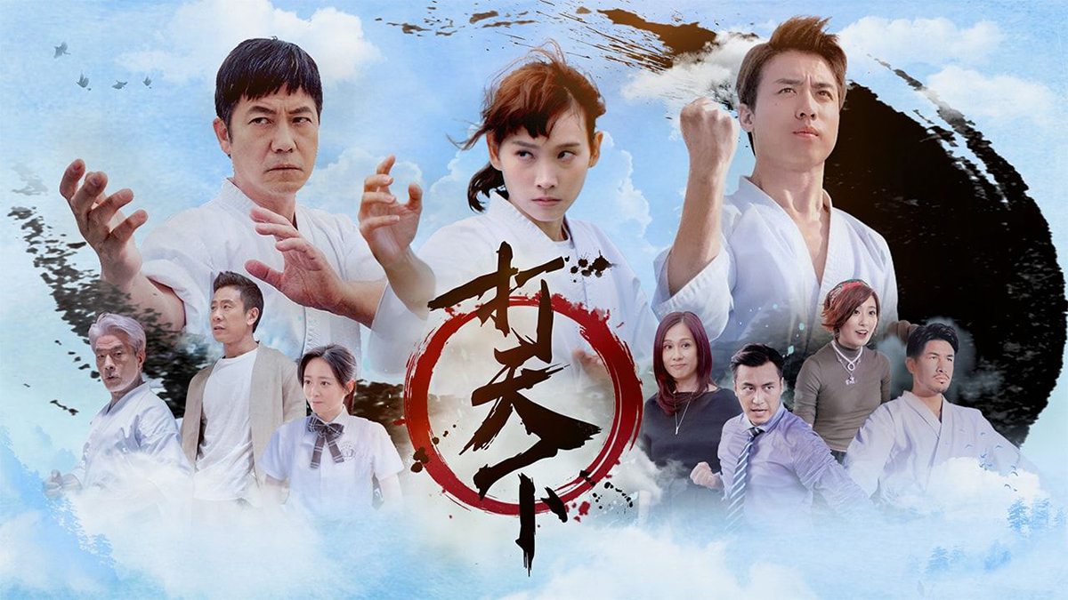 nonton streaming download Warriors Withinviu