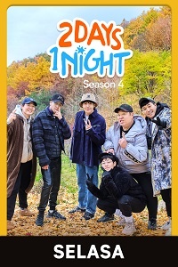 nonton streaming download kshow 2 days 1 night season 4 sub indo viu
