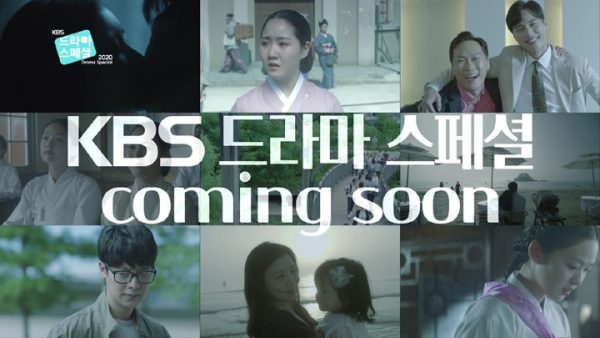 nonton streaming atau download KBS Drama Special 2020 sub indo viu