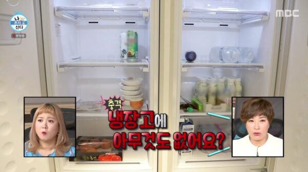 nonton streaming download kshow I Live Alone Kai EXO sub Indo di Viu