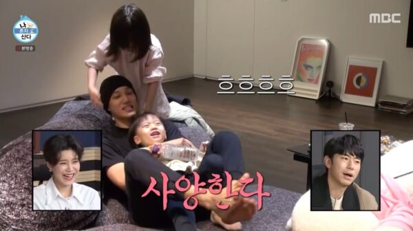 nonton streaming download kshow I Live Alone Kai EXO sub Indo di Viu