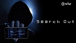 nonton streaming atau download search out full movie sub indo viu