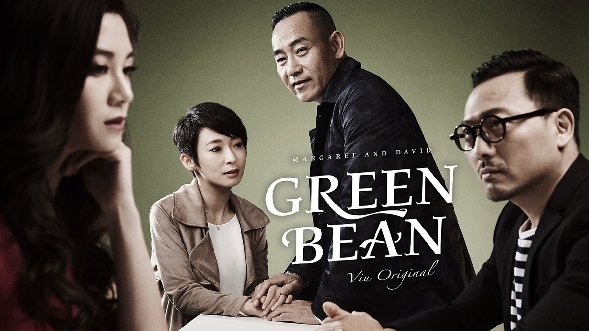 nonton streaming atau download margaret and david: green bean sub indo viu