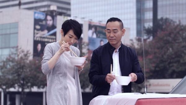 nonton streaming atau download margaret and david: green bean sub indo viu