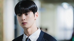 nonton streaming atau download true beauty sub indo viu