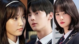 nonton streaming download drakorindo live on sub indo viu