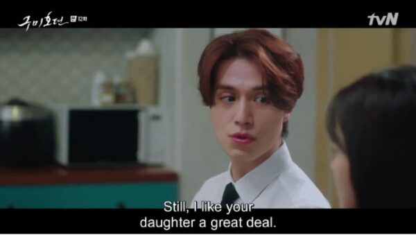 nonton streaming download drakorindo tale of the nine tailed sub indo viu