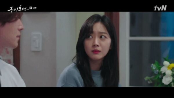 nonton streaming download drakorindo tale of the nine tailed sub indo viu