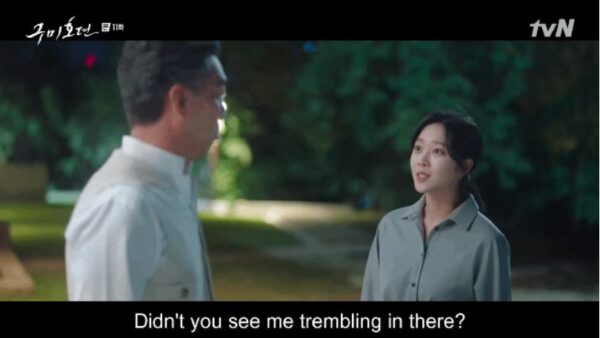 nonton streaming download drakorindo tale of the nine tailed sub indo viu