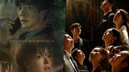 nonton streaming download drakorindo the penthouse sub indo viu