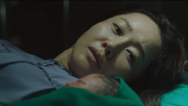 nonton streaming atau download birthcare center episode 1 sub indo viu