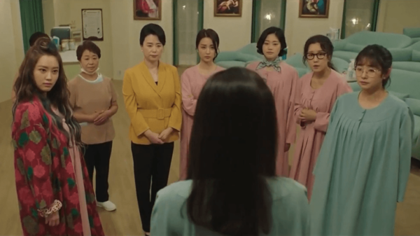 nonton streaming atau download birthcare center episode 3 sub indo viu
