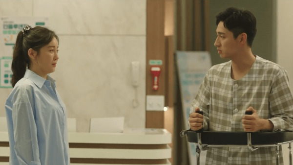 nonton streaming atau download birthcare center episode 5 sub indo viu