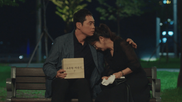 nonton streaming atau download birthcare center episode 7 sub indo viu