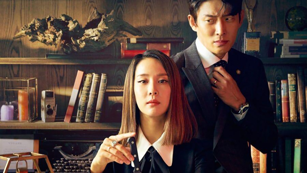 nonton streaming atau download dare you cheat on me sub indo viu