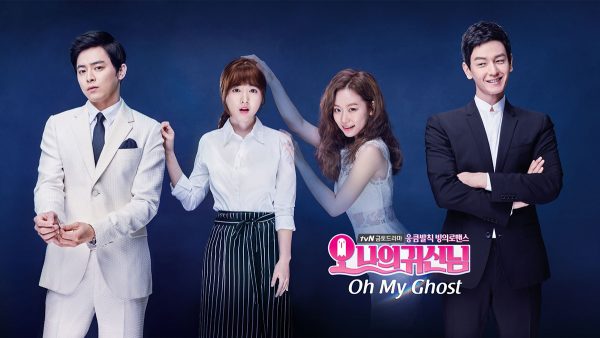 nonton streaming atau download drama korea oh my ghost sub indo viu