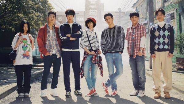 nonton streaming atau download reply 1994 sub indo viu