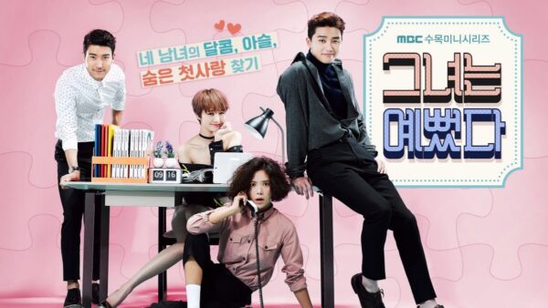 nonton streaming atau download she was pretty sub indo viu