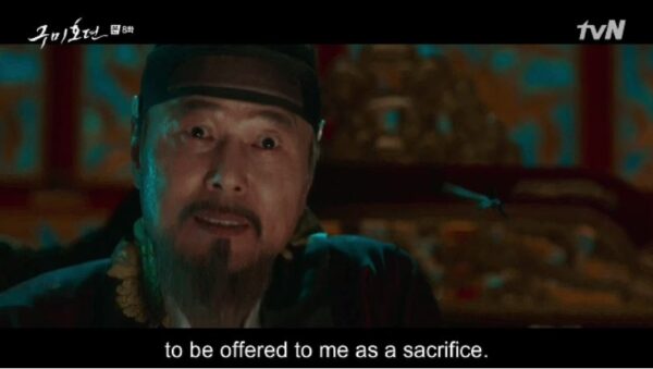 nonton streaming download drakorindo tale of the nine tailed sub indo viu