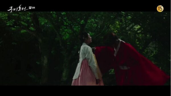 nonton streaming download drakorindo tale of the nine tailed sub indo viu