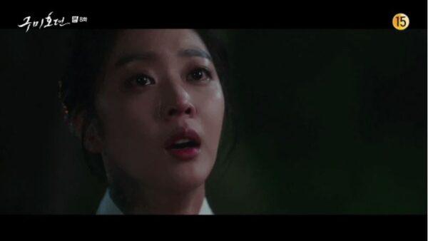 nonton streaming download drakorindo tale of the nine tailed sub indo viu