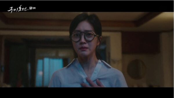 nonton streaming download drakorindo tale of the nine tailed sub indo viu