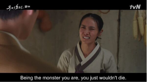 nonton streaming download drakorindo tale of the nine tailed sub indo viu