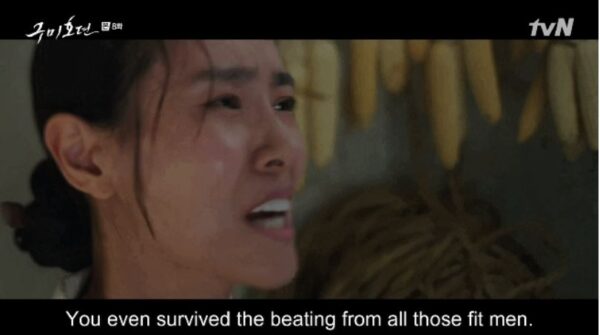 nonton streaming download drakorindo tale of the nine tailed sub indo viu