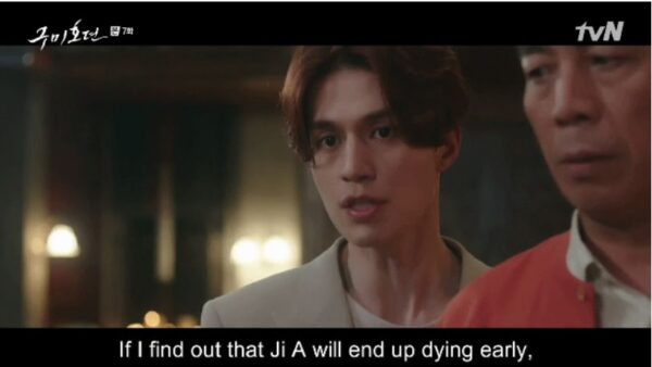 nonton streaming download drakorindo tale of the nine tailed sub indo viu