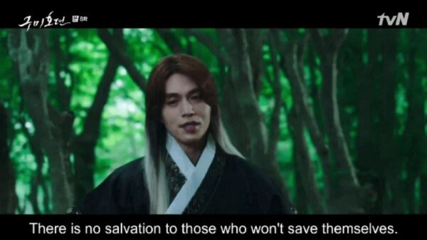 nonton streaming download drakorindo tale of the nine tailed sub indo viu