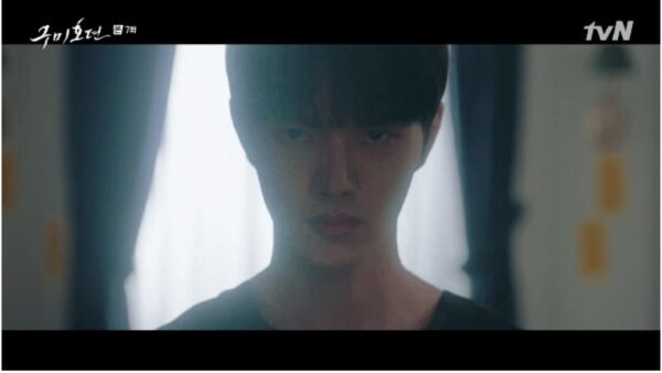 nonton streaming download drakorindo tale of the nine tailed sub indo viu