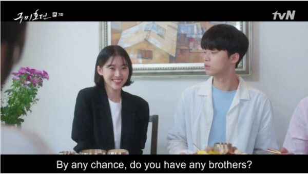nonton streaming download drakorindo tale of the nine tailed sub indo viu