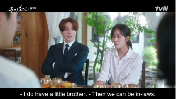nonton streaming download drakorindo tale of the nine tailed sub indo viu