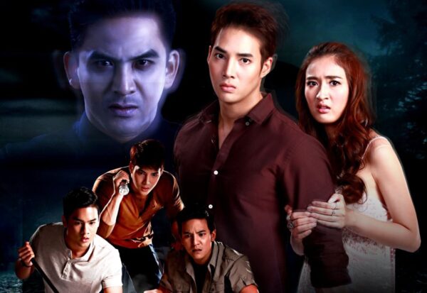 nonton streaming atau download drakor the ghost money sub indo viu