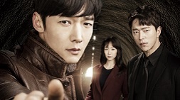 nonton streaming download drakorindo tunnel sub indo viu