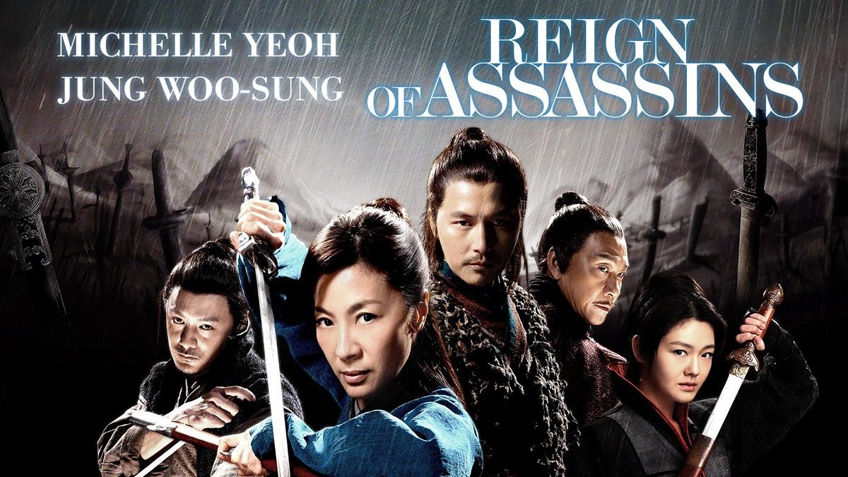 Sinopsis Reign of Assassins Sub Indo VIU