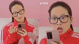 nonton streaming download drakorindo true beauty sub indo viu