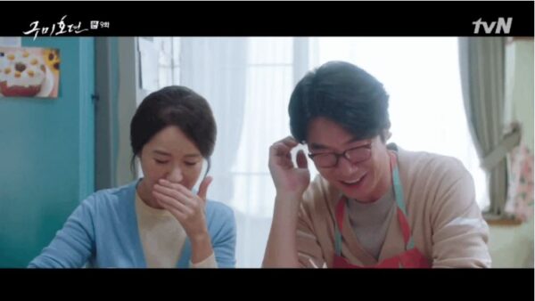 nonton streaming download drakorindo tale of the nine tailed sub indo viu